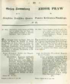 Gesetz-Sammlung für die Königlichen Preussischen Staaten. 1860.07.14 No23