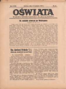 Oświata: bezpłatny dodatek tygodniowy do "Gazety Polskiej" 1938.04.24 R.26 Nr17