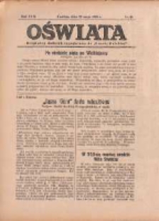 Oświata: bezpłatny dodatek tygodniowy do "Gazety Polskiej" 1938.05.22 R.26 Nr21