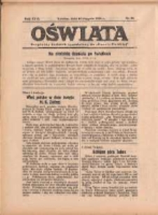 Oświata: bezpłatny dodatek tygodniowy do "Gazety Polskiej" 1938.08.14 R.26 Nr33
