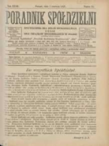 Poradnik Sp&oacute;łdzielni: dwutygodnik dla spraw sp&oacute;łdzielczych: organ Unji Związk&oacute;w Sp&oacute;łdzielczych w Polsce 1925.06.01 R.32 Nr11