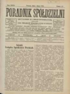 Poradnik Sp&oacute;łdzielni: dwutygodnik dla spraw sp&oacute;łdzielczych: organ Unji Związk&oacute;w Sp&oacute;łdzielczych w Polsce 1925.07.01 R.32 Nr13