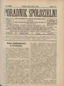 Poradnik Sp&oacute;łdzielni: dwutygodnik dla spraw sp&oacute;łdzielczych: organ Unji Związk&oacute;w Sp&oacute;łdzielczych w Polsce 1925.07.15 R.32 Nr14