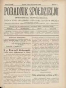 Poradnik Spółdzielni: dwutygodnik dla spraw spółdzielczych: organ Unji Związków Spółdzielczych w Polsce 1926.04.15 R.33 Nr8