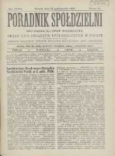 Poradnik Spółdzielni: dwutygodnik dla spraw spółdzielczych: organ Unji Związków Spółdzielczych w Polsce 1926.10.15 R.33 Nr20