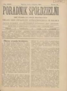 Poradnik Spółdzielni: dwutygodnik dla spraw spółdzielczych: organ Unji Związków Spółdzielczych w Polsce 1927.08.01 R.34 Nr15
