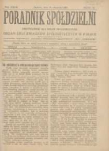 Poradnik Spółdzielni: dwutygodnik dla spraw spółdzielczych: organ Unji Związków Spółdzielczych w Polsce 1927.08.15 R.34 Nr16