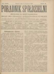 Poradnik Spółdzielni: dwutygodnik dla spraw spółdzielczych: organ Unji Związków Spółdzielczych w Polsce 1927.09.15 R.34 Nr18