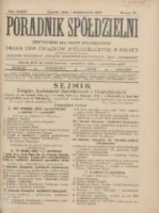 Poradnik Spółdzielni: dwutygodnik dla spraw spółdzielczych: organ Unji Związków Spółdzielczych w Polsce 1927.10.01 R.34 Nr19