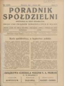Poradnik Spółdzielni: dwutygodnik dla spraw spółdzielczych: organ Unji Związków Spółdzielczych w Polsce 1930.08.01 R.37 Nr15