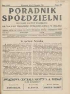 Poradnik Spółdzielni: dwutygodnik dla spraw spółdzielczych: organ Unji Związków Spółdzielczych w Polsce 1930.11.15 R.37 Nr22