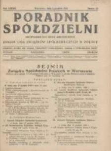 Poradnik Sp&oacute;łdzielni: dwutygodnik dla spraw sp&oacute;łdzielczych: organ Unji Związk&oacute;w Sp&oacute;łdzielczych w Polsce 1930.12.01 R.37 Nr23