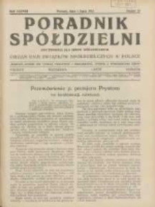 Poradnik Spółdzielni: dwutygodnik dla spraw spółdzielczych: organ Unji Związków Spółdzielczych w Polsce 1931.07.01 R.38 Nr13
