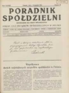 Poradnik Spółdzielni: dwutygodnik dla spraw spółdzielczych: organ Unji Związków Spółdzielczych w Polsce 1931.11.01 R.38 Nr21