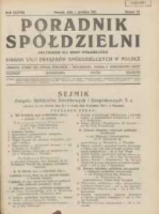 Poradnik Spółdzielni: dwutygodnik dla spraw spółdzielczych: organ Unji Związków Spółdzielczych w Polsce 1931.12.01 R.38 Nr23