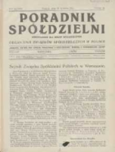 Poradnik Spółdzielni: dwutygodnik dla spraw spółdzielczych: organ Unji Związków Spółdzielczych w Polsce 1931.12.15 R.38 Nr24