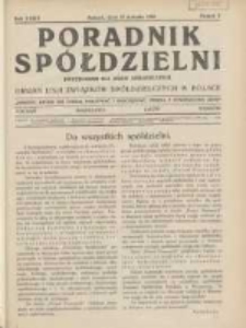 Poradnik Spółdzielni: dwutygodnik dla spraw spółdzielczych: organ Unji Związków Spółdzielczych w Polsce 1932.01.15 R.39 Nr2