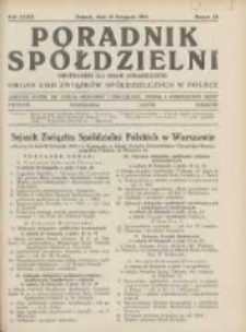 Poradnik Spółdzielni: dwutygodnik dla spraw spółdzielczych: organ Unji Związków Spółdzielczych w Polsce 1932.11.15 R.39 Nr22