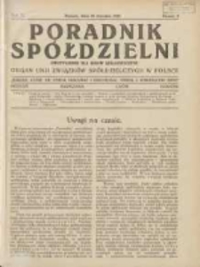 Poradnik Sp&oacute;łdzielni: dwutygodnik dla spraw sp&oacute;łdzielczych: organ Unji Związk&oacute;w Sp&oacute;łdzielczych w Polsce 1933.01.15 R.40 Nr2