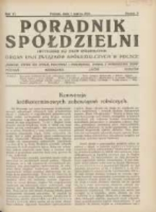 Poradnik Sp&oacute;łdzielni: dwutygodnik dla spraw sp&oacute;łdzielczych: organ Unji Związk&oacute;w Sp&oacute;łdzielczych w Polsce 1933.03.01 R.40 Nr5