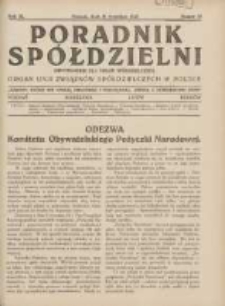Poradnik Sp&oacute;łdzielni: dwutygodnik dla spraw sp&oacute;łdzielczych: organ Unji Związk&oacute;w Sp&oacute;łdzielczych w Polsce 1933.09.15 R.40 Nr18