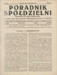 Poradnik Spółdzielni: dwutygodnik dla spraw spółdzielczych: organ Unji Związków Spółdzielczych w Polsce 1934.04.14 R.41 Nr8