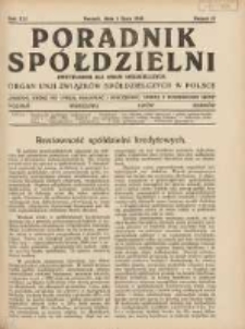 Poradnik Spółdzielni: dwutygodnik dla spraw spółdzielczych: organ Unji Związków Spółdzielczych w Polsce 1934.07.01 R.41 Nr13