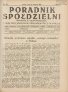 Poradnik Spółdzielni: dwutygodnik dla spraw spółdzielczych: organ Unji Związków Spółdzielczych w Polsce 1934.08.15 R.41 Nr16