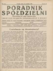 Poradnik Spółdzielni: dwutygodnik dla spraw spółdzielczych: organ Unji Związków Spółdzielczych w Polsce 1934.09.15 R.41 Nr18