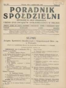 Poradnik Spółdzielni: dwutygodnik dla spraw spółdzielczych: organ Unji Związków Spółdzielczych w Polsce 1934.10.01 R.41 Nr19