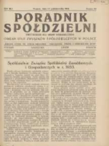 Poradnik Spółdzielni: dwutygodnik dla spraw spółdzielczych: organ Unji Związków Spółdzielczych w Polsce 1934.10.15 R.41 Nr20
