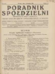 Poradnik Spółdzielni: dwutygodnik dla spraw spółdzielczych: organ Unji Związków Spółdzielczych w Polsce 1934.11.01 R.41 Nr21