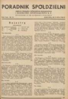 Poradnik Spółdzielni: organ Związku Spółdzielni Rolniczych i Zarobkowo-Gospodarczych R.P. 1936.07.05 R.43 Nr13