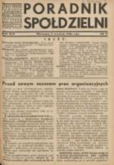 Poradnik Spółdzielni: organ Związku Spółdzielni Rolniczych i Zarobkowo-Gospodarczych Rzczpl.Polskiej: dwutygodnik dla spraw spółdzielczych 1936.09.05 R.43 Nr17