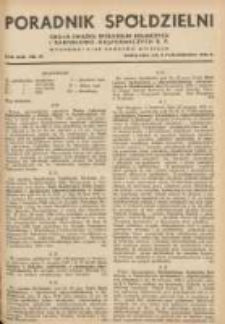 Poradnik Spółdzielni: organ Związku Spółdzielni Rolniczych i Zarobkowo-Gospodarczych R.P. 1936.10.05 R.43 Nr19