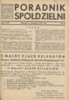 Poradnik Spółdzielni: organ Związku Spółdzielni Rolniczych i Zarobkowo-Gospodarczych Rzczpl.Polskiej: dwutygodnik dla spraw spółdzielczych 1936.11.05 R.43 Nr21