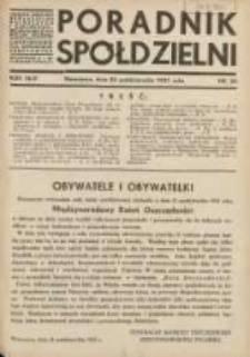 Poradnik Spółdzielni: organ Związku Spółdzielni Rolniczych i Zarobkowo-Gospodarczych Rzczpl.Polskiej: dwutygodnik dla spółdzielni kredytowych 1937.10.20 R.44 Nr20