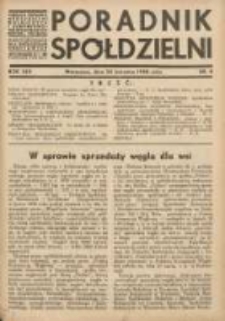 Poradnik Spółdzielni: organ Związku Spółdzielni Rolniczych i Zarobkowo-Gospodarczych Rzczpl.Polskiej: dwutygodnik dla spółdzielni kredytowych 1938.04.20 R.45 Nr8