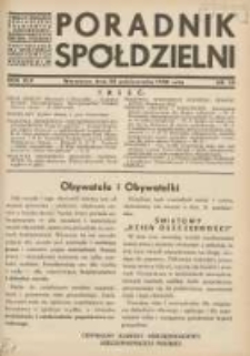 Poradnik Spółdzielni: organ Związku Spółdzielni Rolniczych i Zarobkowo-Gospodarczych Rzczpl.Polskiej: dwutygodnik dla spółdzielni kredytowych 1938.10.20 R.45 Nr20