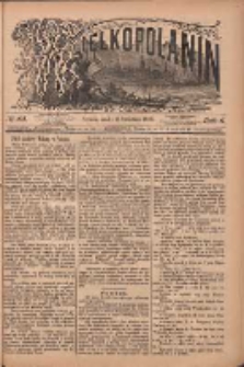 Wielkopolanin 1888.04.11 R.6 Nr84