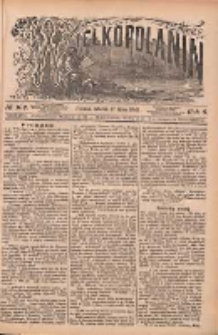 Wielkopolanin 1888.07.17 R.6 Nr162