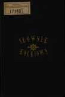 Słownik kolejowy : część niemiecko-polska