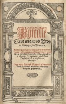 Postilla albo wykłady Ewanieliy niedźielnych y świąt uroczystych przez cały rok Kościoła Krześciańskiego [...] napisana przez [...] Cz.2