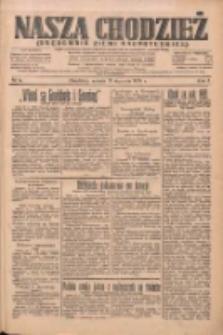 Nasza Chodzież: organ poświęcony obronie interes&oacute;w narodowych na zachodnich ziemiach Polski 1934.01.13 R.5 Nr9
