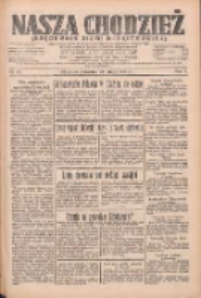 Nasza Chodzież: organ poświęcony obronie interes&oacute;w narodowych na zachodnich ziemiach Polski 1934.03.22 R.5 Nr42