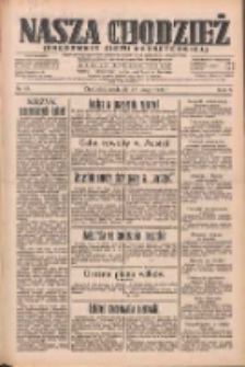 Nasza Chodzież: organ poświęcony obronie interes&oacute;w narodowych na zachodnich ziemiach Polski 1934.03.25 R.5 Nr45