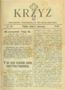 Krzyż: dodatek niedzielny do "Pielgrzyma". 1887.06.05 No23