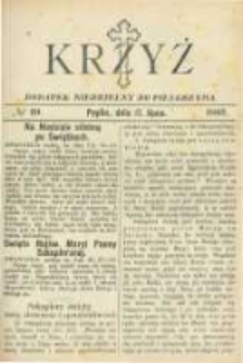 Krzyż: dodatek niedzielny do "Pielgrzyma". 1887.07.17 No29