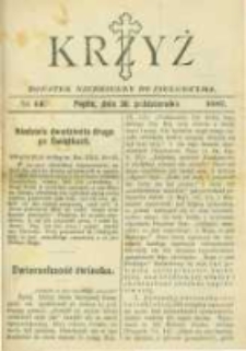 Krzyż: dodatek niedzielny do "Pielgrzyma". 1887.10.30 No44