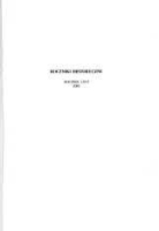 Karty tyłowe R. XXII, 2000